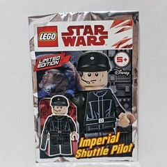 Lego IMPERIAL PILOT Minifigure Lego Star Wars Lego Minifigure