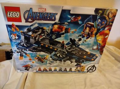 Lego 76153 Avengers Helicarrier