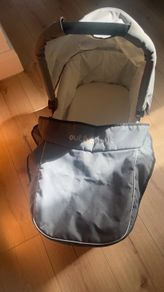 out and about bassinet