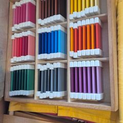 Montessori Equipment