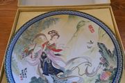 Vintage Geisha girl Wall plate