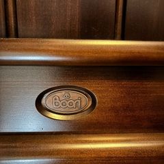 Boori Sleigh Cot Bed.-PRiCE DROP