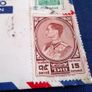 Thailand 1963 Commemorative stamp. Image 8
