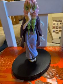 Bandai figure Demon Slayer Mitsuri