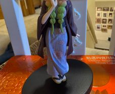 Bandai figure Demon Slayer Mitsuri