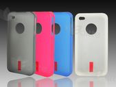 20X Iphone 4 4g 4S Tpu Case Cover Silicone Protector+ 20X Free Screen Protector (Wholesale)