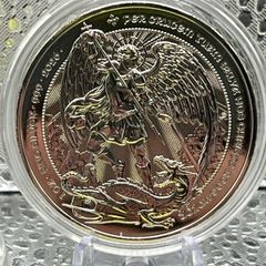 1oz Fine 999 Silver Bullion St Michael Archangel 2026.