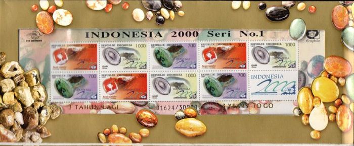 2000 Indonesia International Stamp Exhibition 2000 Presentation Pack with sheet showing Gemstones commemorative stamps