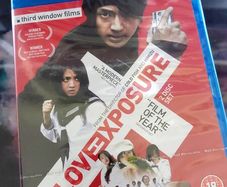 Love Exposure blu ray