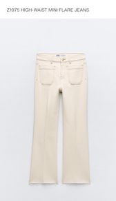 Zara Mini Flare Jeans