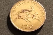 Tanzania 1994 100 Shillings