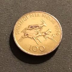 Tanzania 1994 100 Shillings