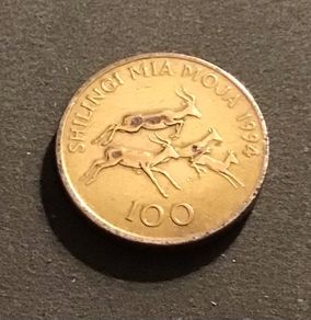 Tanzania 1994 100 Shillings