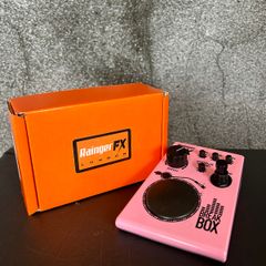 Rainger FX Break Box Distortion