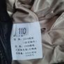 Kids winter overall,  size: 110, 4-5 years Image 7