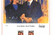 1986 Great Britain Limited Edition Lithographed Print measuring 333mm X 257mm showing Royal Wedding Prince Andrew &amp; Sarah Ferguson Commemorative stamps with First Day of Issue Cancel