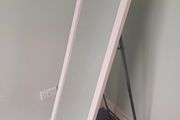 Free mirror