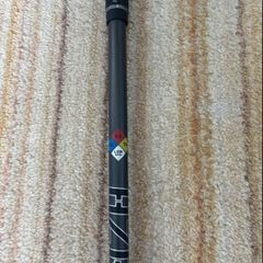 callaway shaft