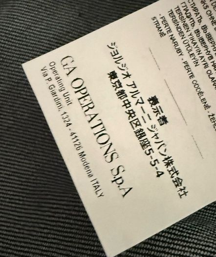 Armani Exchange Dark Blue Jeans 36