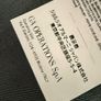 Armani Exchange Dark Blue Jeans 36 Image 7