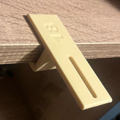 Uscribe 18mm set of 4