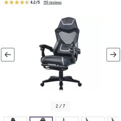 Gaming chair