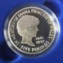 1999 Royal Mint Diana Silver Proof Coin Full Set Image 2