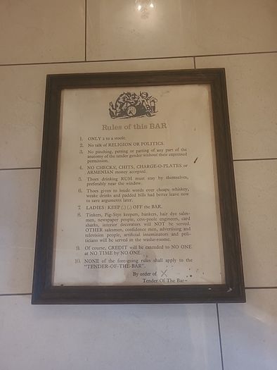 Bar Rules Print