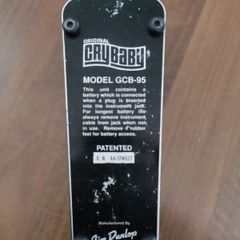 Crybaby Wah Pedal