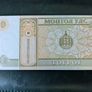 2008 Mongolia One 1 Tugrik Banknote UNC Image 3