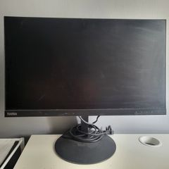24" Lenovo Monitor