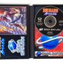 Die Hard The Arcade Game for Sega Saturn - Boxed - Mint - RARE Image 8
