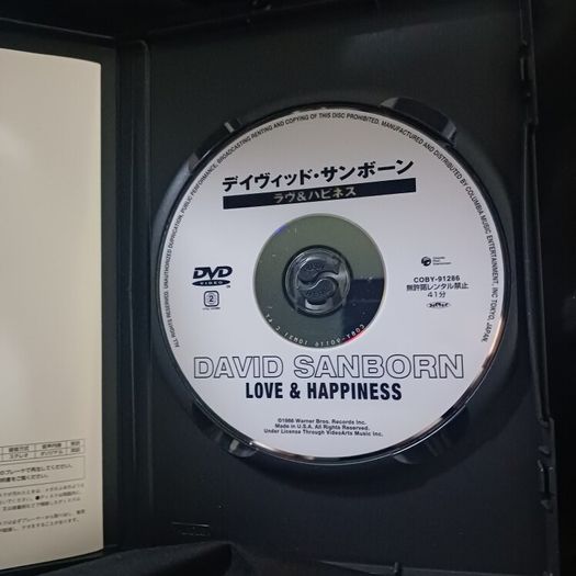 David Sanborn Love & Happiness dvd COBY-91286 NTSC region 2 Japan