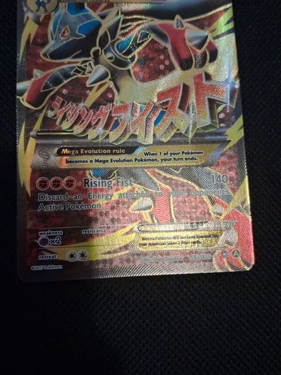 Pokemon Card : Mega Lucario ex 55a