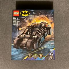 Batman Tumbler vs. Two Face & The Joker