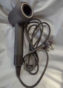 Dyson Supersonic Hair Dryer