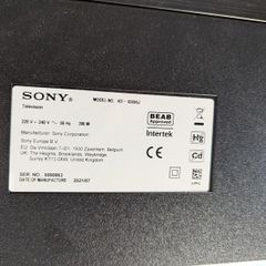 Free Broken 85" Sony TV