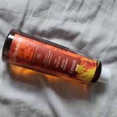 AVON Senses Fireside Glow Shower Gel - 250 ml