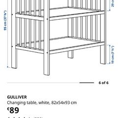 IKEA changing table GULLIVER
