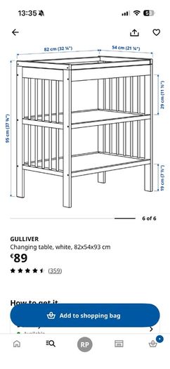 IKEA changing table GULLIVER