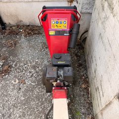 Cobra CHIP650L Wood Chipper