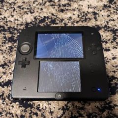 2DS for parts