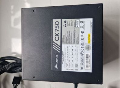 Corsair Cx750