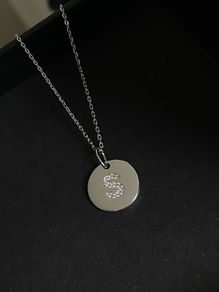 Sterling Silver "S" Necklace