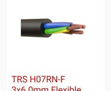 power cable