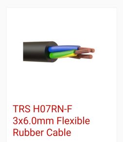 power cable
