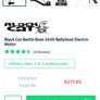 Boat Black Cat + Motor Brand new never used Image 2