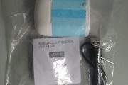 Wireless Earbuds