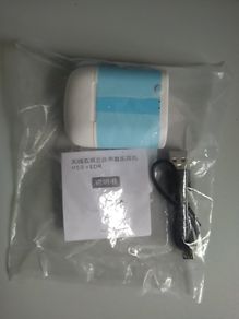 Wireless Earbuds