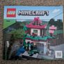 Minecraft Lego 21183 The Training Grounds Image 2